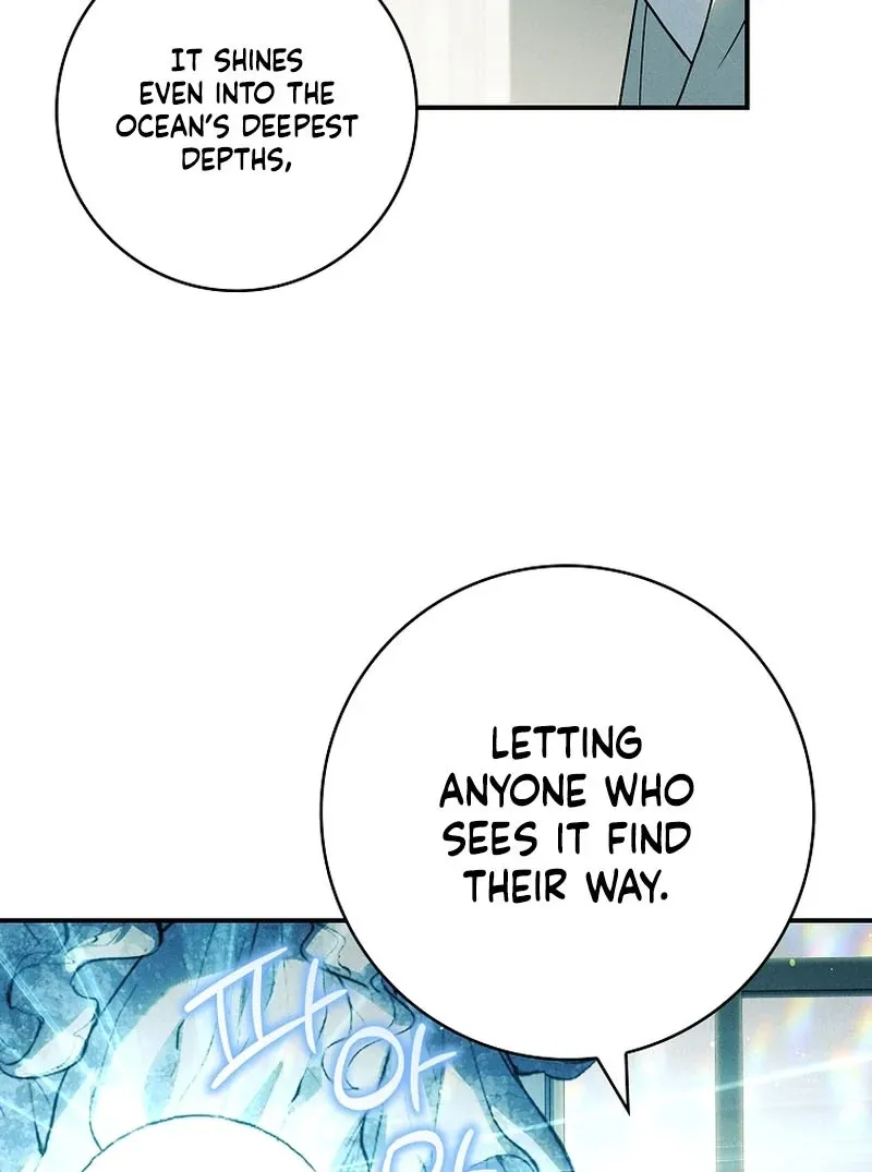 The Regretful Male Lead’s Agency is Now Open for Business! Chapter 21 page 18 - 