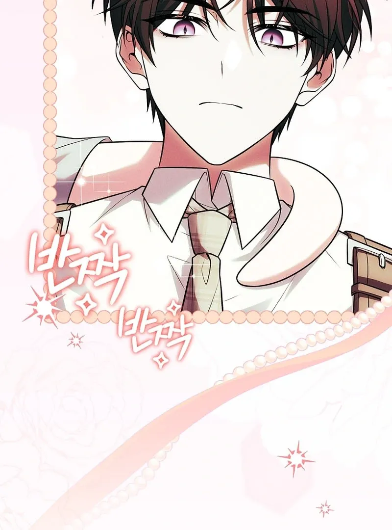 The Regretful Male Lead’s Agency is Now Open for Business! Chapter 21 page 42 - 