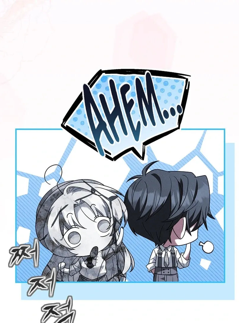 The Regretful Male Lead’s Agency is Now Open for Business! Chapter 21 page 43 - 