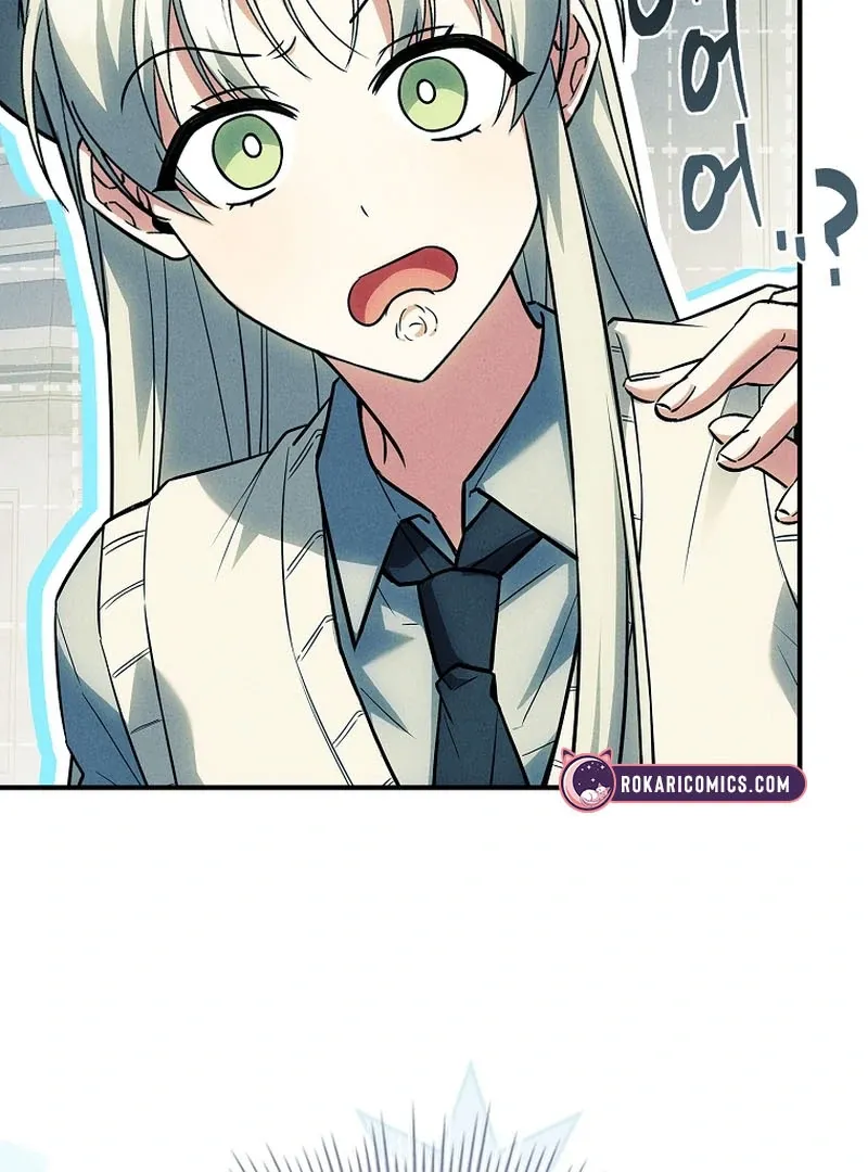 The Regretful Male Lead’s Agency is Now Open for Business! Chapter 21 page 45 - 