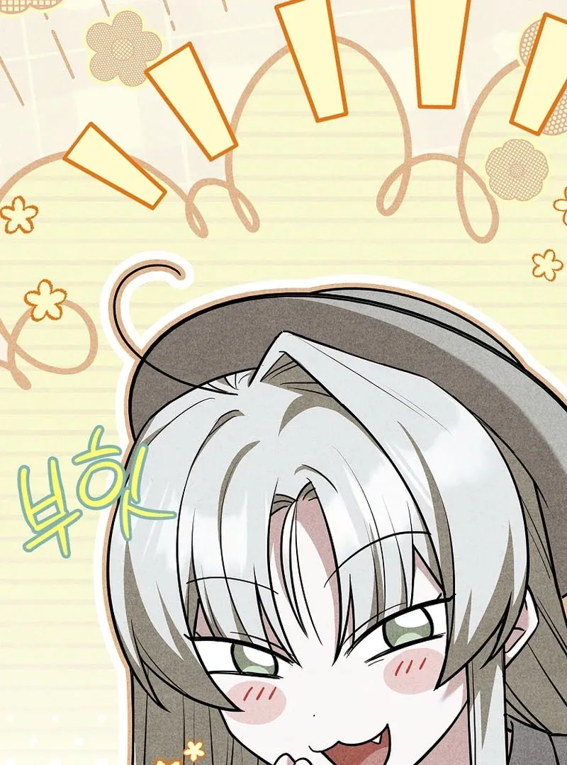 The Regretful Male Lead’s Agency is Now Open for Business! Chapter 21 page 54 - 