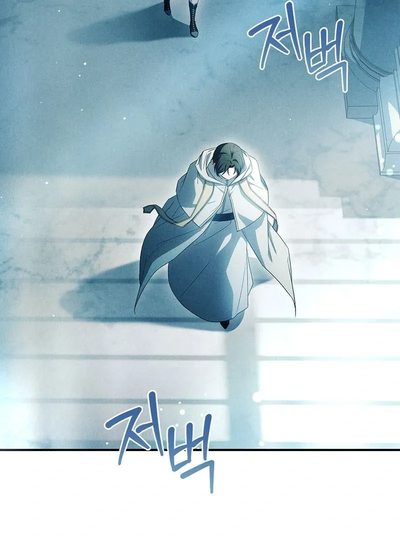 The Regretful Male Lead’s Agency is Now Open for Business! Chapter 21 page 68 - 