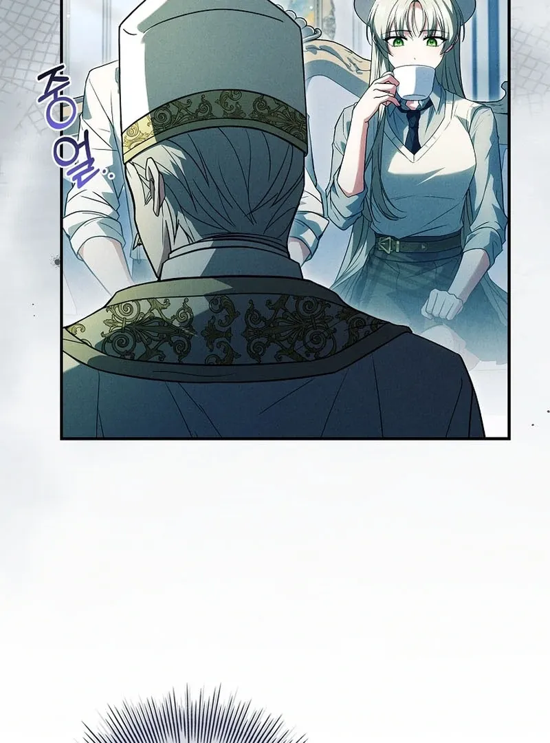 The Regretful Male Lead’s Agency is Now Open for Business! Chapter 21 page 95 - 