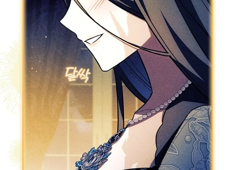 The Regretful Male Lead’s Agency is Now Open for Business! Chapter 22 page 37 - 