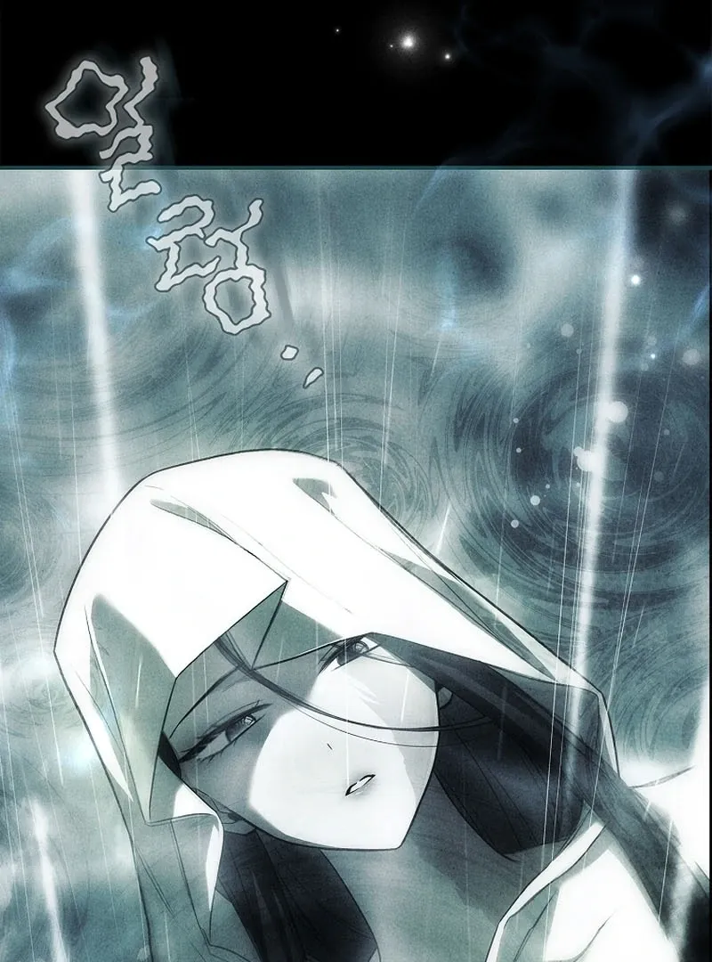 The Regretful Male Lead’s Agency is Now Open for Business! Chapter 22 page 5 - 