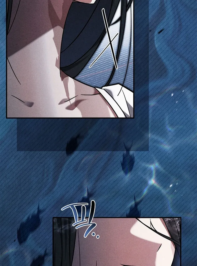 The Regretful Male Lead’s Agency is Now Open for Business! Chapter 22 page 81 - 
