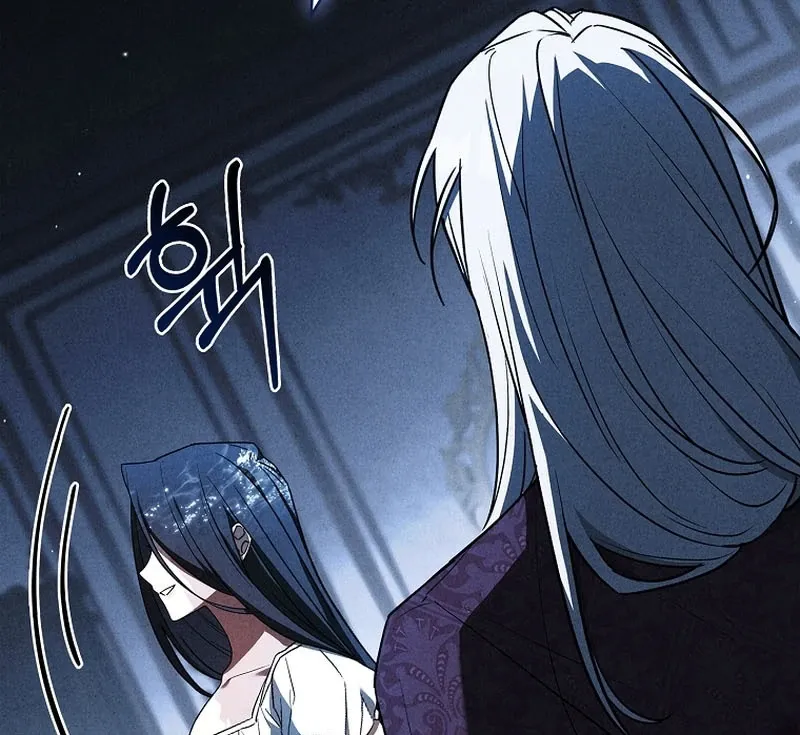 The Regretful Male Lead’s Agency is Now Open for Business! Chapter 22 page 84 - 