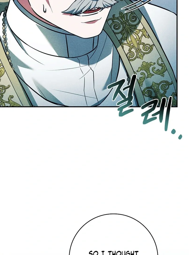 The Regretful Male Lead’s Agency is Now Open for Business! Chapter 22 page 98 - 
