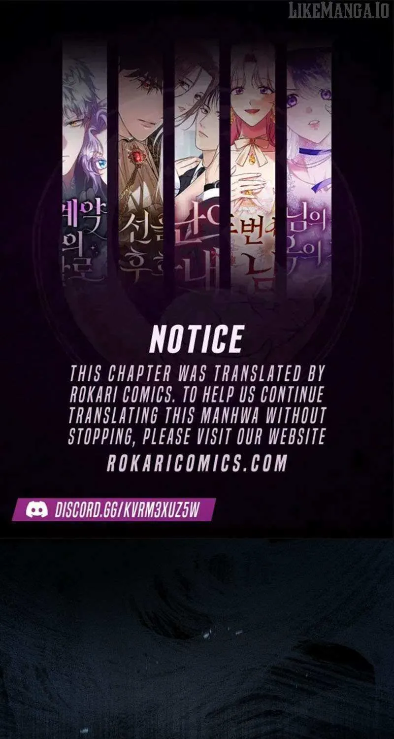 The Regretful Male Lead’s Agency is Now Open for Business! Chapter 23 page 1 - 