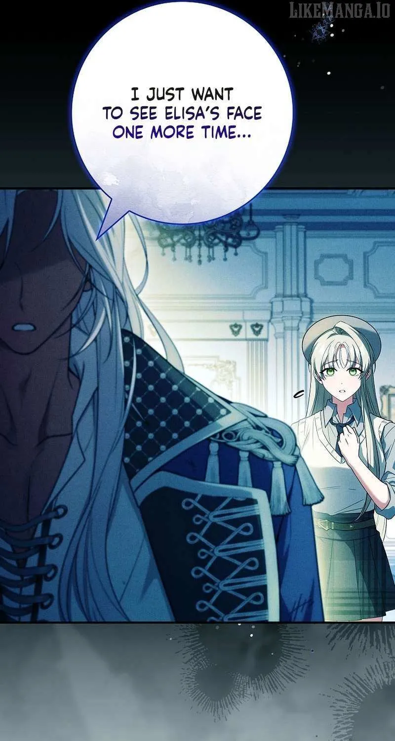 The Regretful Male Lead’s Agency is Now Open for Business! Chapter 23 page 15 - 