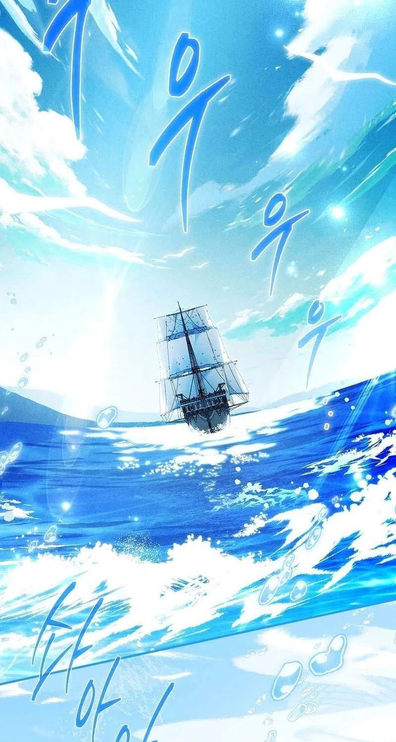 The Regretful Male Lead’s Agency is Now Open for Business! Chapter 23 page 72 - 