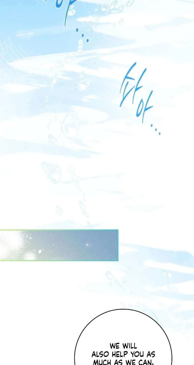 The Regretful Male Lead’s Agency is Now Open for Business! Chapter 23 page 73 - 