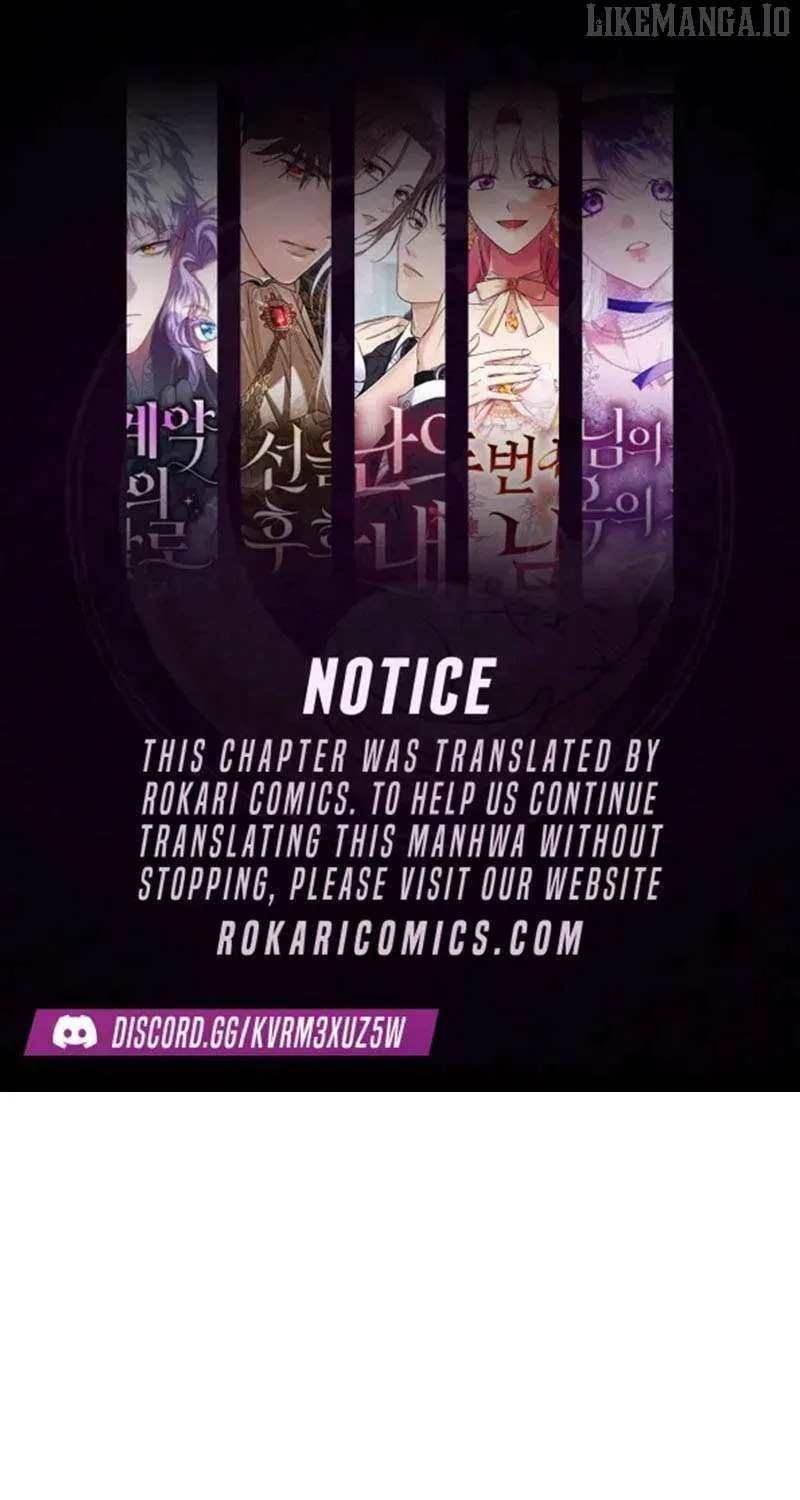 The Regretful Male Lead’s Agency is Now Open for Business! Chapter 24 page 2 - 