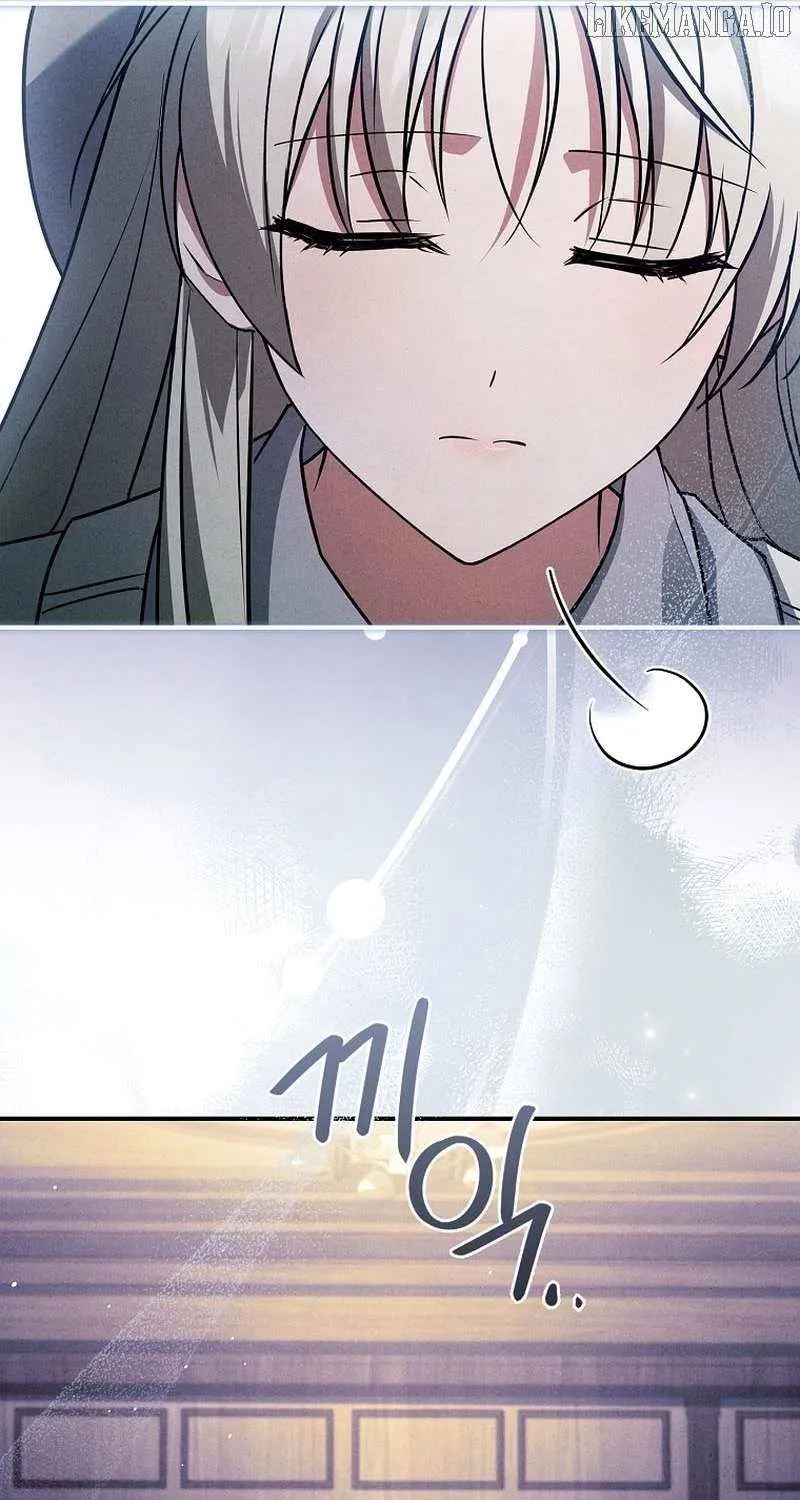 The Regretful Male Lead’s Agency is Now Open for Business! Chapter 24 page 22 - 