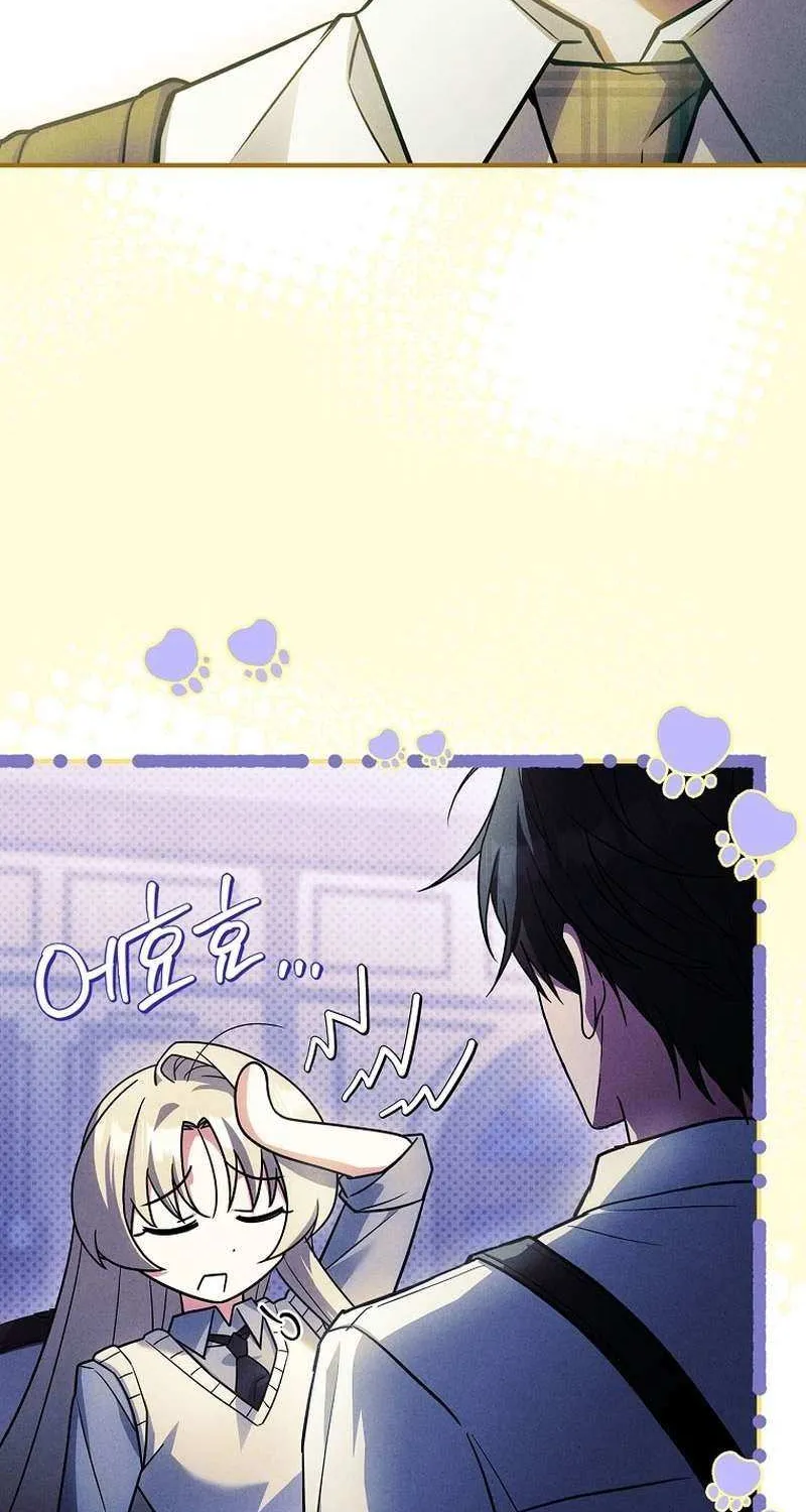 The Regretful Male Lead’s Agency is Now Open for Business! Chapter 24 page 30 - 