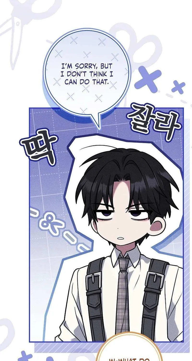 The Regretful Male Lead’s Agency is Now Open for Business! Chapter 24 page 51 - 