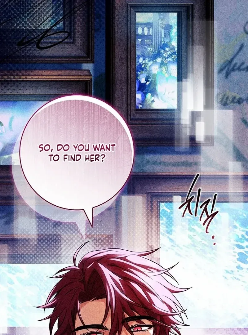 The Regretful Male Lead’s Agency is Now Open for Business! Chapter 25 page 106 - 