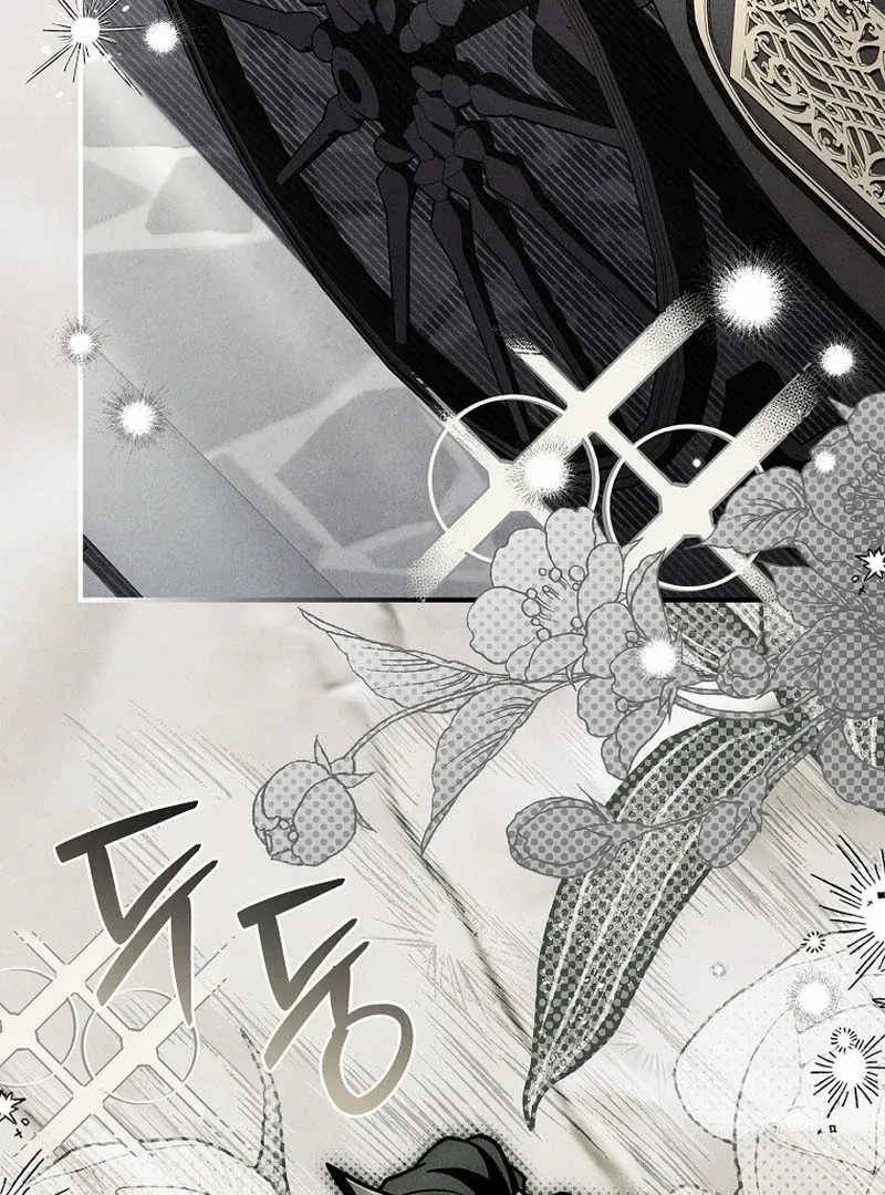 The Regretful Male Lead’s Agency is Now Open for Business! Chapter 25 page 4 - 