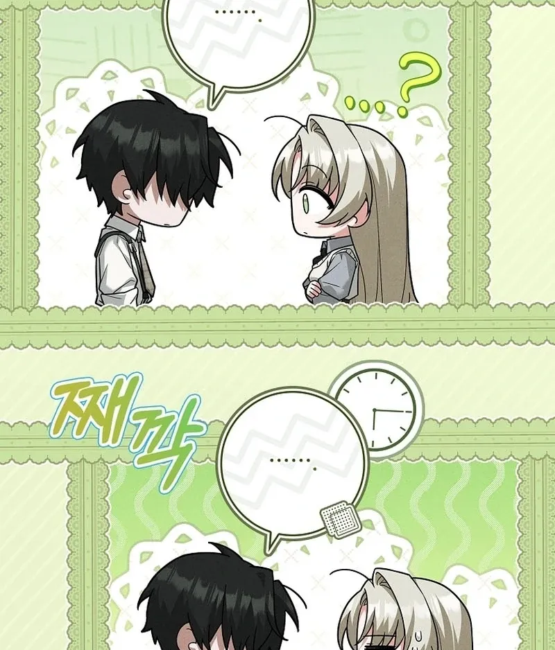 The Regretful Male Lead’s Agency is Now Open for Business! Chapter 25 page 37 - 