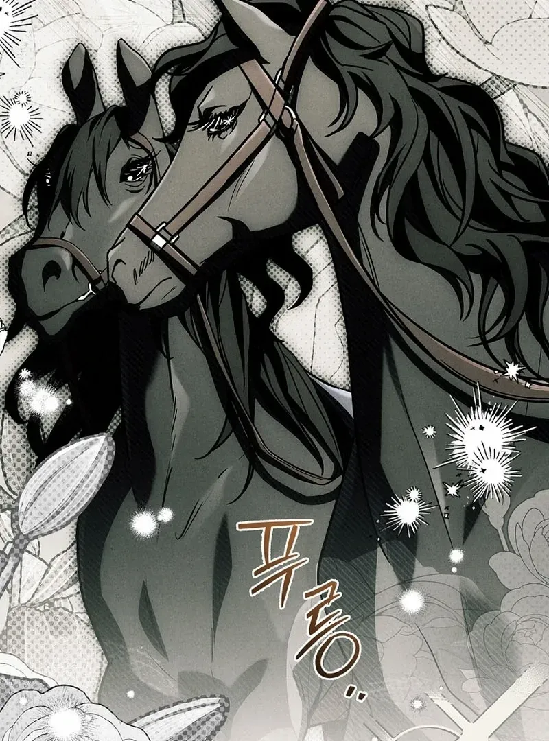 The Regretful Male Lead’s Agency is Now Open for Business! Chapter 25 page 5 - 