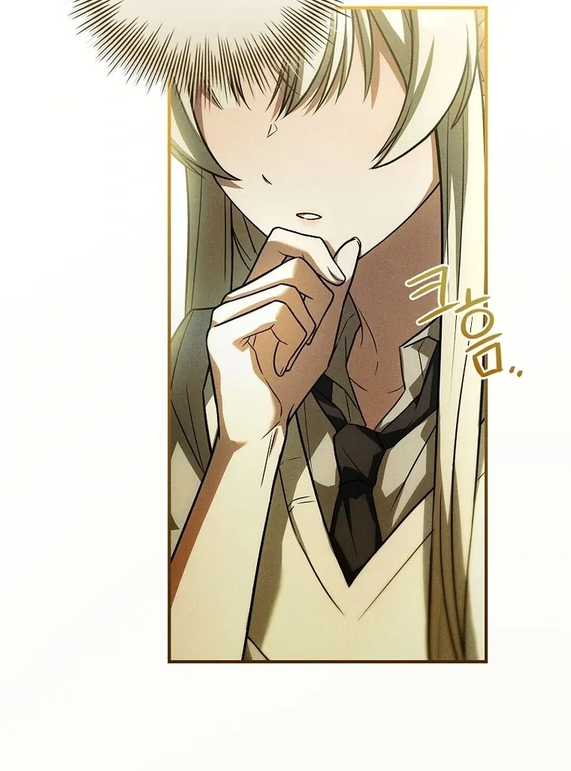 The Regretful Male Lead’s Agency is Now Open for Business! Chapter 25 page 55 - 