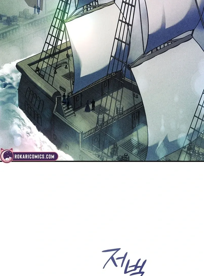 The Regretful Male Lead’s Agency is Now Open for Business! Chapter 25 page 77 - 