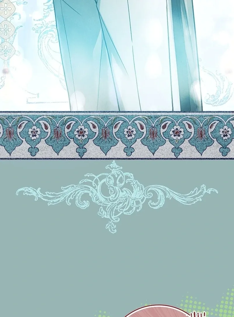 The Regretful Male Lead’s Agency is Now Open for Business! Chapter 25 page 87 - 
