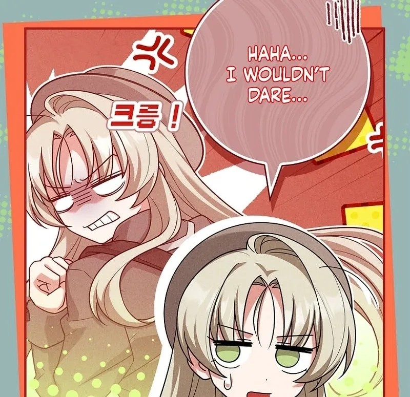 The Regretful Male Lead’s Agency is Now Open for Business! Chapter 25 page 88 - 