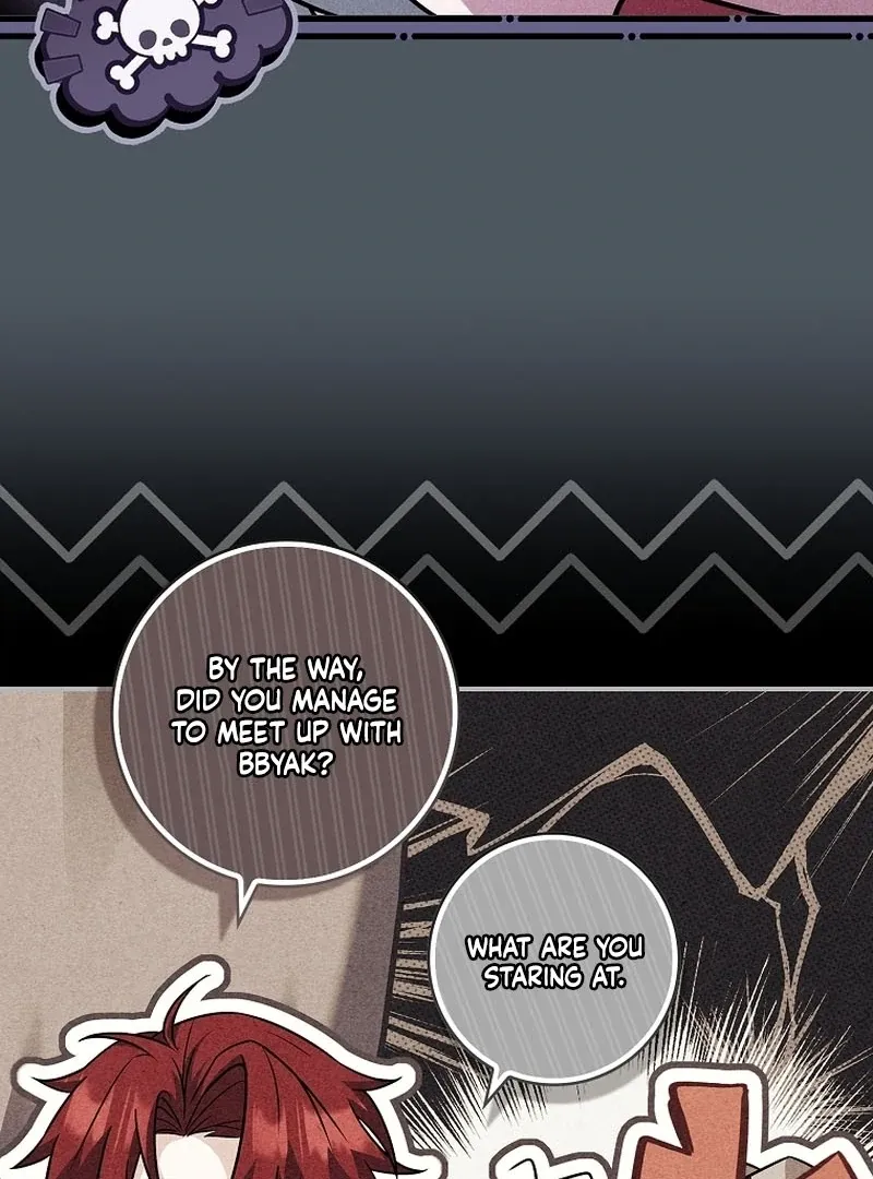The Regretful Male Lead’s Agency is Now Open for Business! Chapter 26 page 11 - 