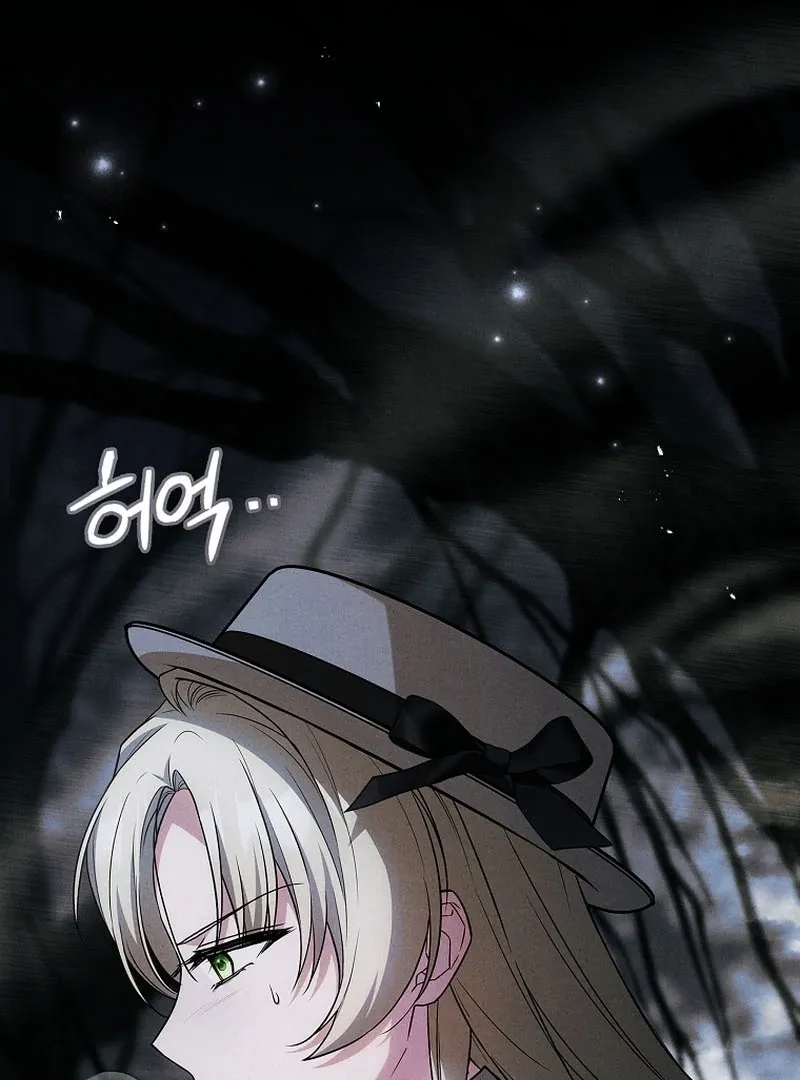 The Regretful Male Lead’s Agency is Now Open for Business! Chapter 26 page 103 - 