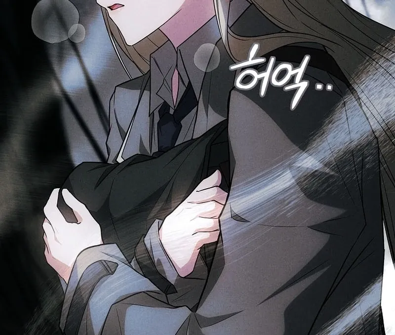 The Regretful Male Lead’s Agency is Now Open for Business! Chapter 26 page 104 - 