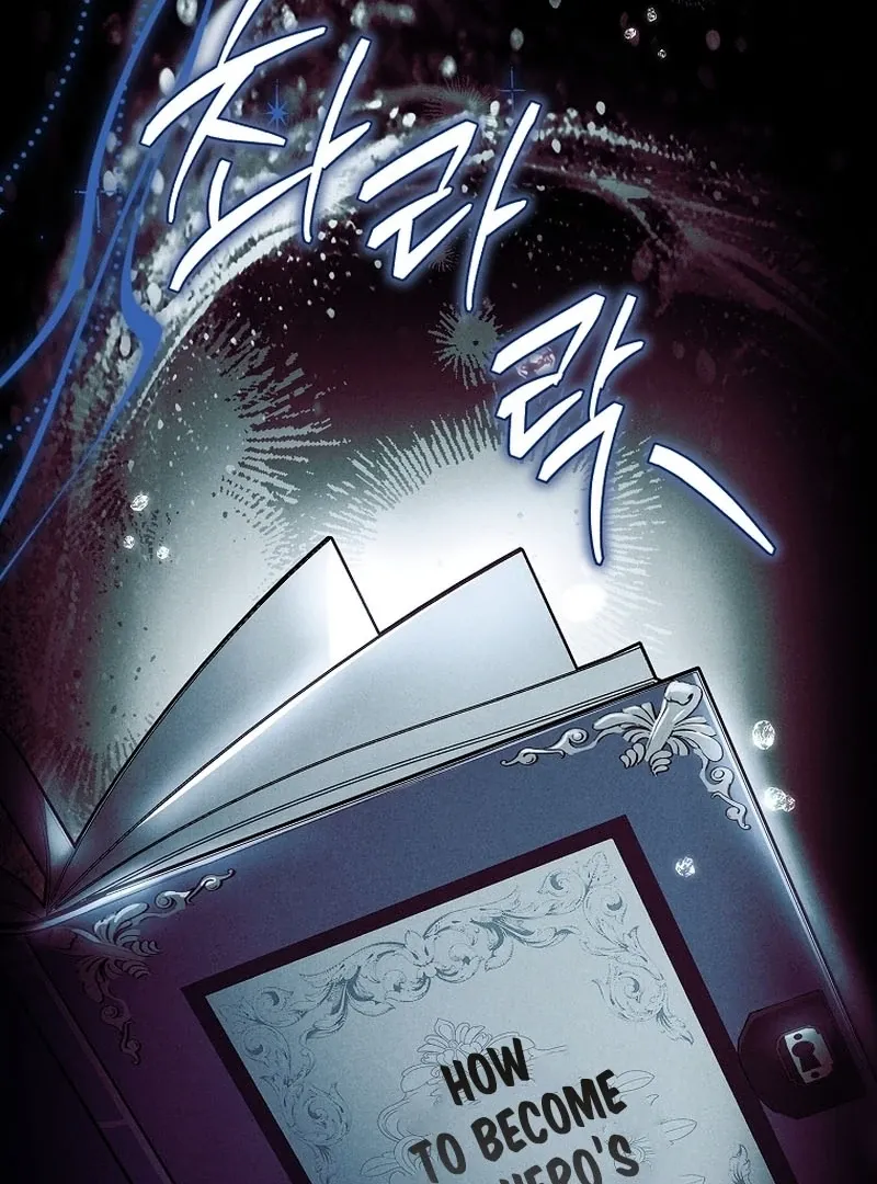 The Regretful Male Lead’s Agency is Now Open for Business! Chapter 26 page 135 - 