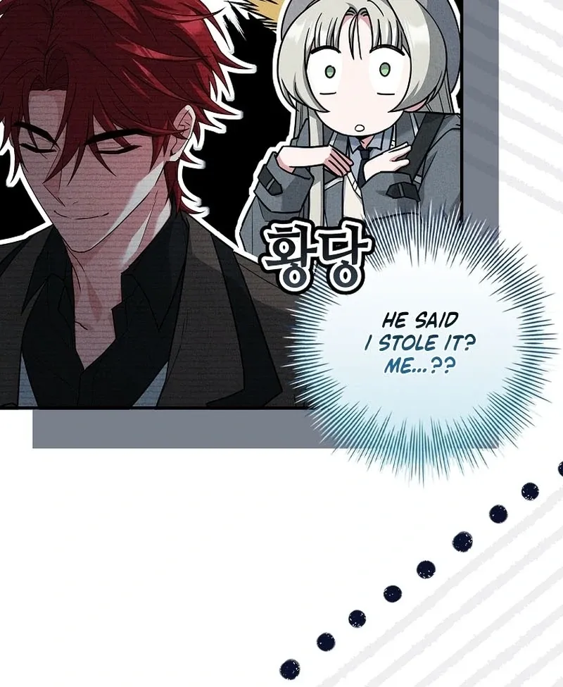 The Regretful Male Lead’s Agency is Now Open for Business! Chapter 26 page 43 - 