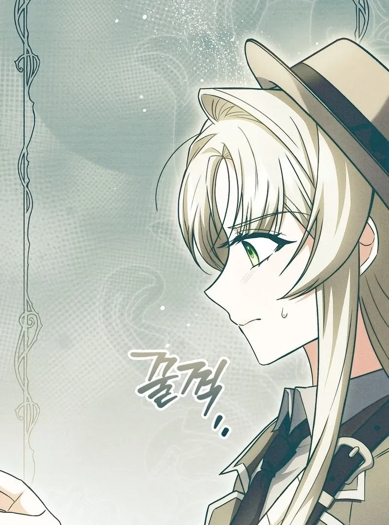 The Regretful Male Lead’s Agency is Now Open for Business! Chapter 26 page 59 - 