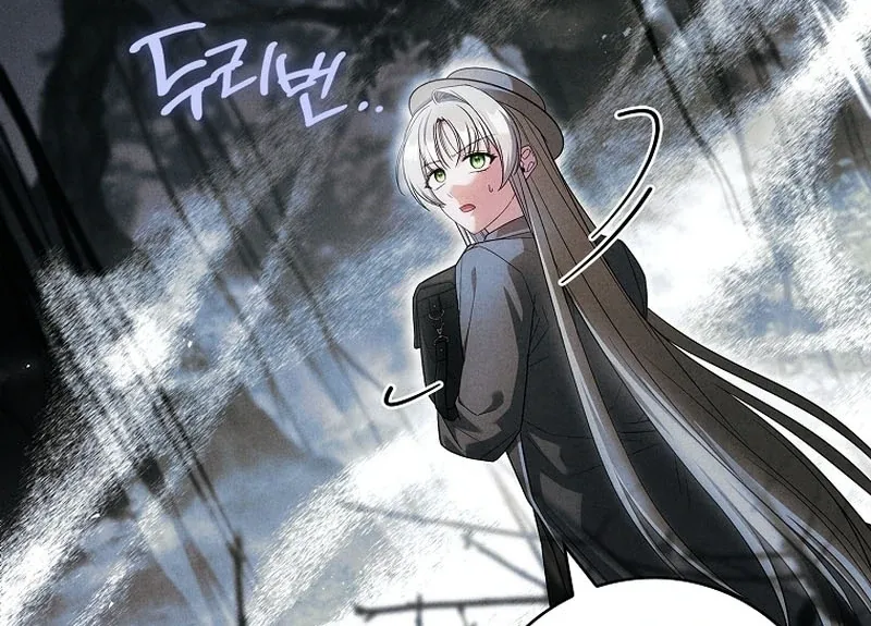 The Regretful Male Lead’s Agency is Now Open for Business! Chapter 26 page 79 - 