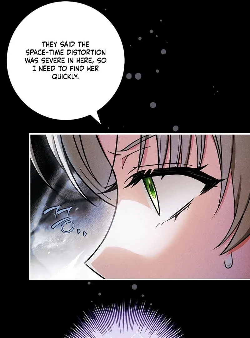 The Regretful Male Lead’s Agency is Now Open for Business! Chapter 26 page 81 - 