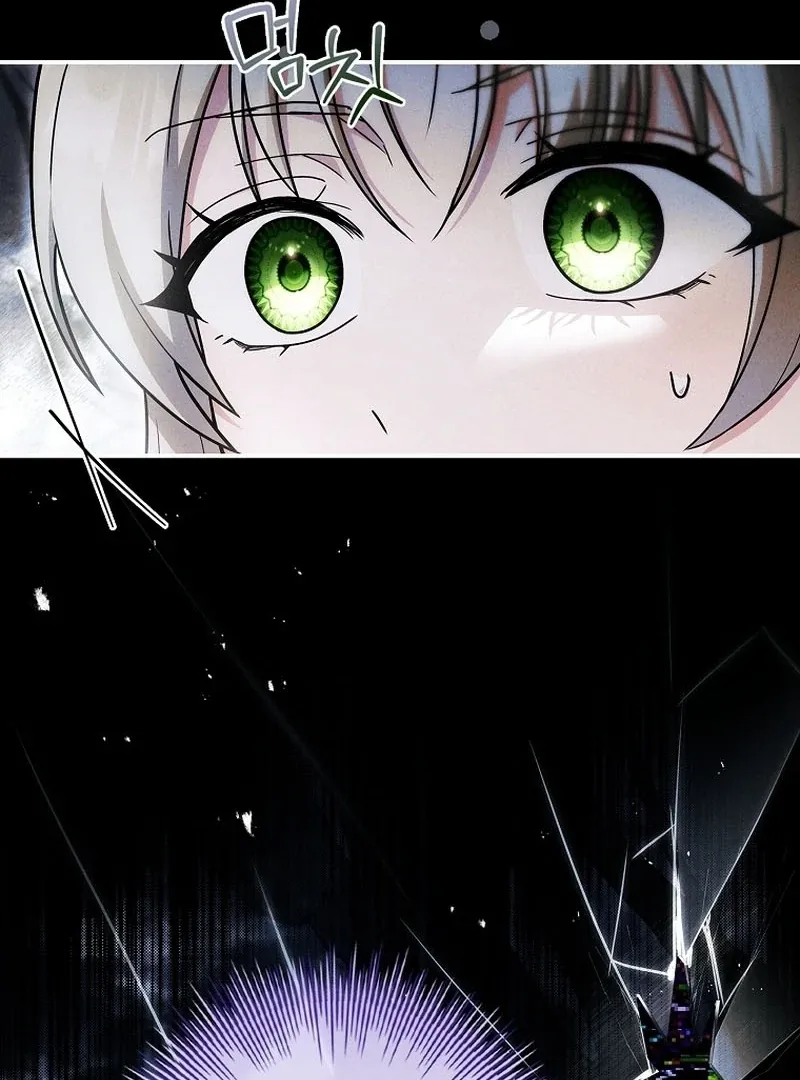 The Regretful Male Lead’s Agency is Now Open for Business! Chapter 26 page 85 - 