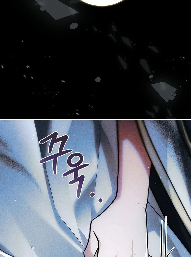 The Regretful Male Lead’s Agency is Now Open for Business! Chapter 27 page 102 - 