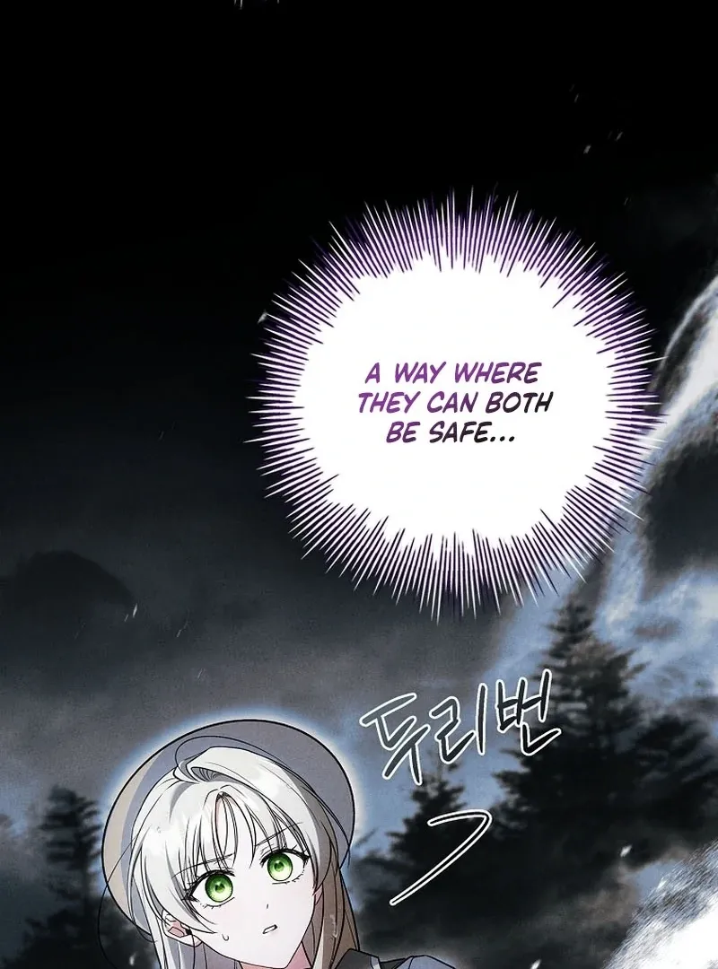 The Regretful Male Lead’s Agency is Now Open for Business! Chapter 27 page 121 - 