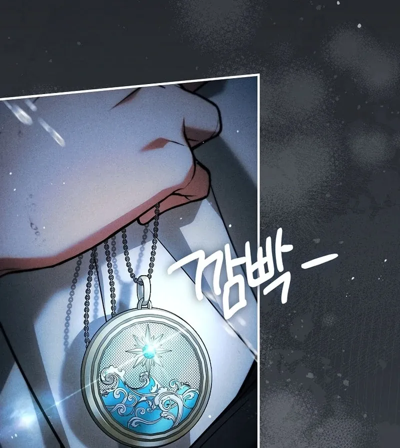 The Regretful Male Lead’s Agency is Now Open for Business! Chapter 27 page 124 - 