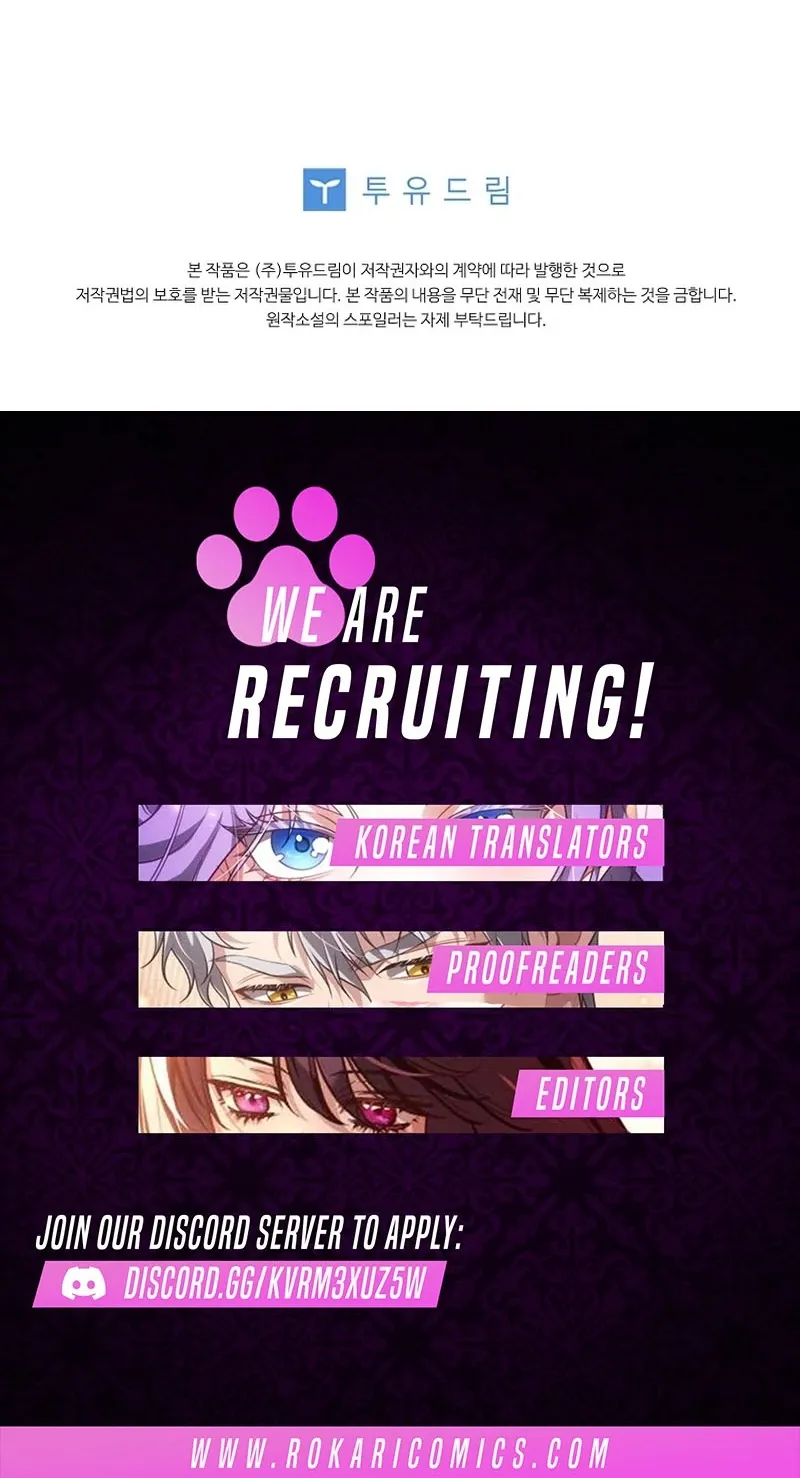 The Regretful Male Lead’s Agency is Now Open for Business! Chapter 27 page 144 - 