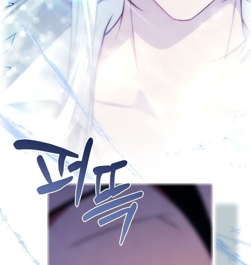 The Regretful Male Lead’s Agency is Now Open for Business! Chapter 27 page 26 - 
