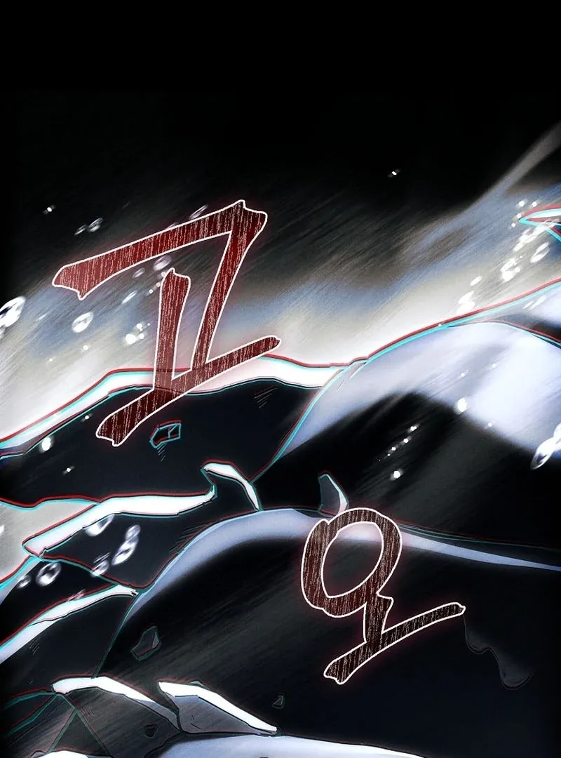 The Regretful Male Lead’s Agency is Now Open for Business! Chapter 27 page 32 - 