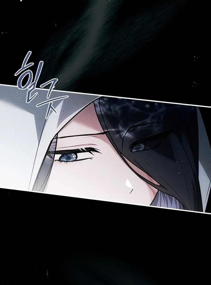 The Regretful Male Lead’s Agency is Now Open for Business! Chapter 27 page 58 - 