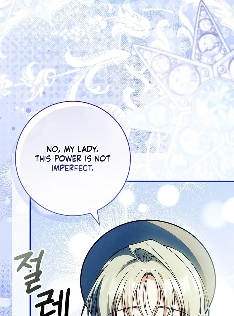 The Regretful Male Lead’s Agency is Now Open for Business! Chapter 28 page 87 - 