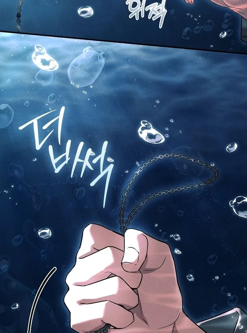 The Regretful Male Lead’s Agency is Now Open for Business! Chapter 29 page 128 - 