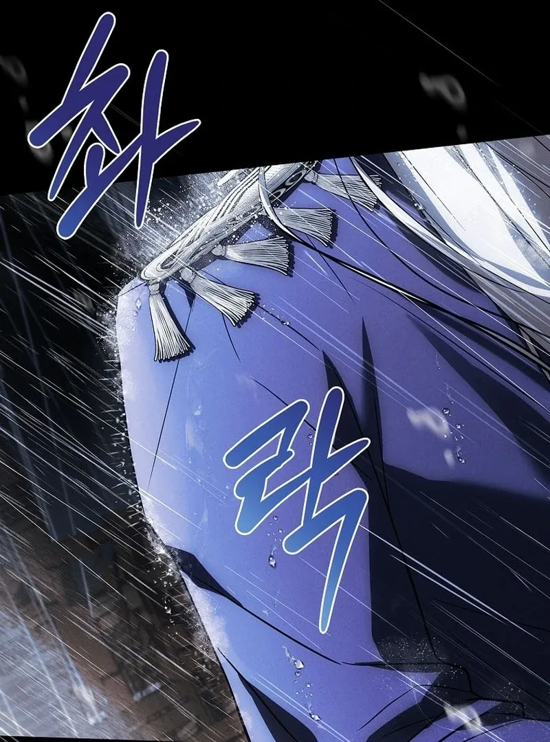 The Regretful Male Lead’s Agency is Now Open for Business! Chapter 29 page 27 - 
