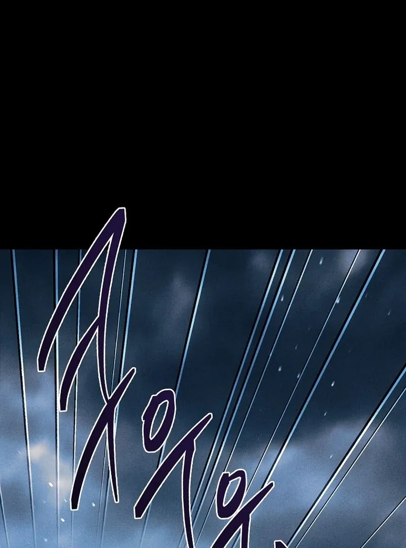 The Regretful Male Lead’s Agency is Now Open for Business! Chapter 29 page 50 - 