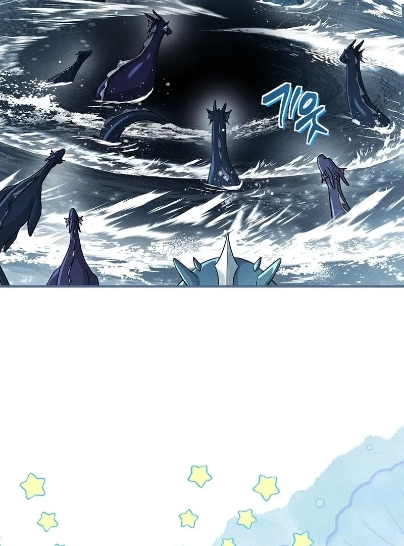 The Regretful Male Lead’s Agency is Now Open for Business! Chapter 29 page 69 - 