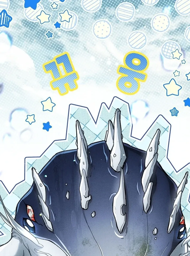 The Regretful Male Lead’s Agency is Now Open for Business! Chapter 29 page 76 - 